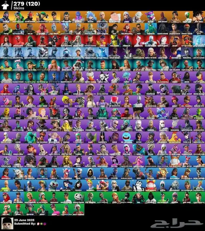 حساب فورت نايت أساسي سكنات مشاهير كثيره مع ضمان مدى ضد السحب 0