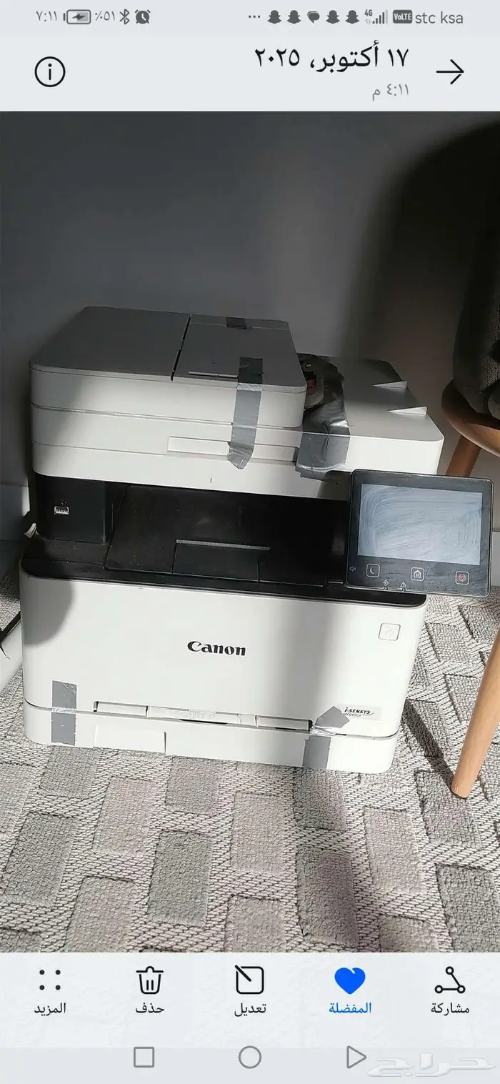 مكه ولي العهد 0