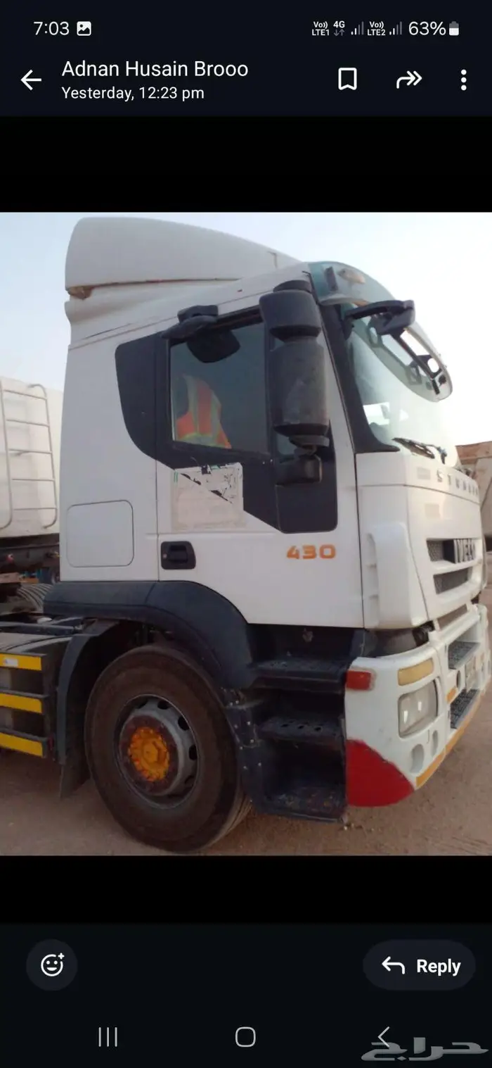 اسلام عليكم سيارة للبيع شاحنات افيكو 2009 1