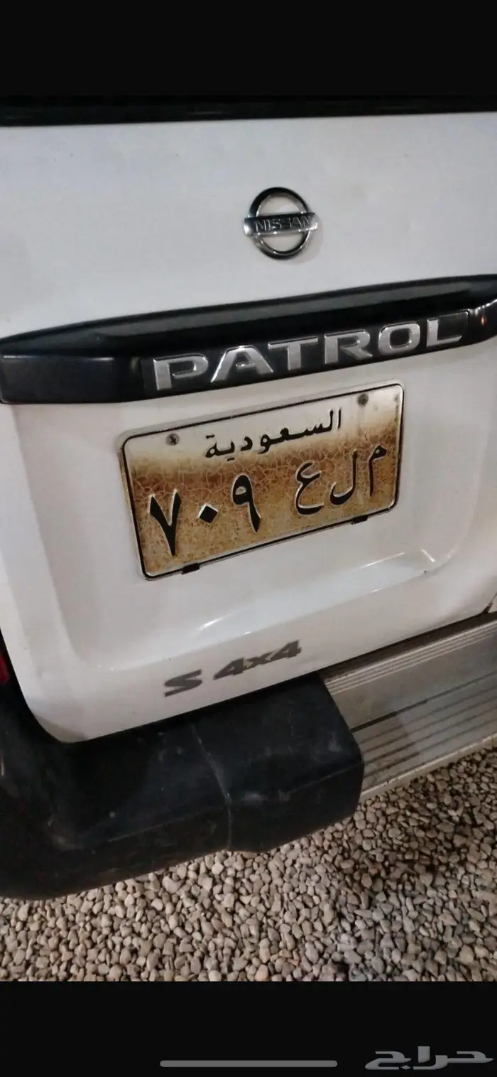 لوحه خصوصي للبيع 0