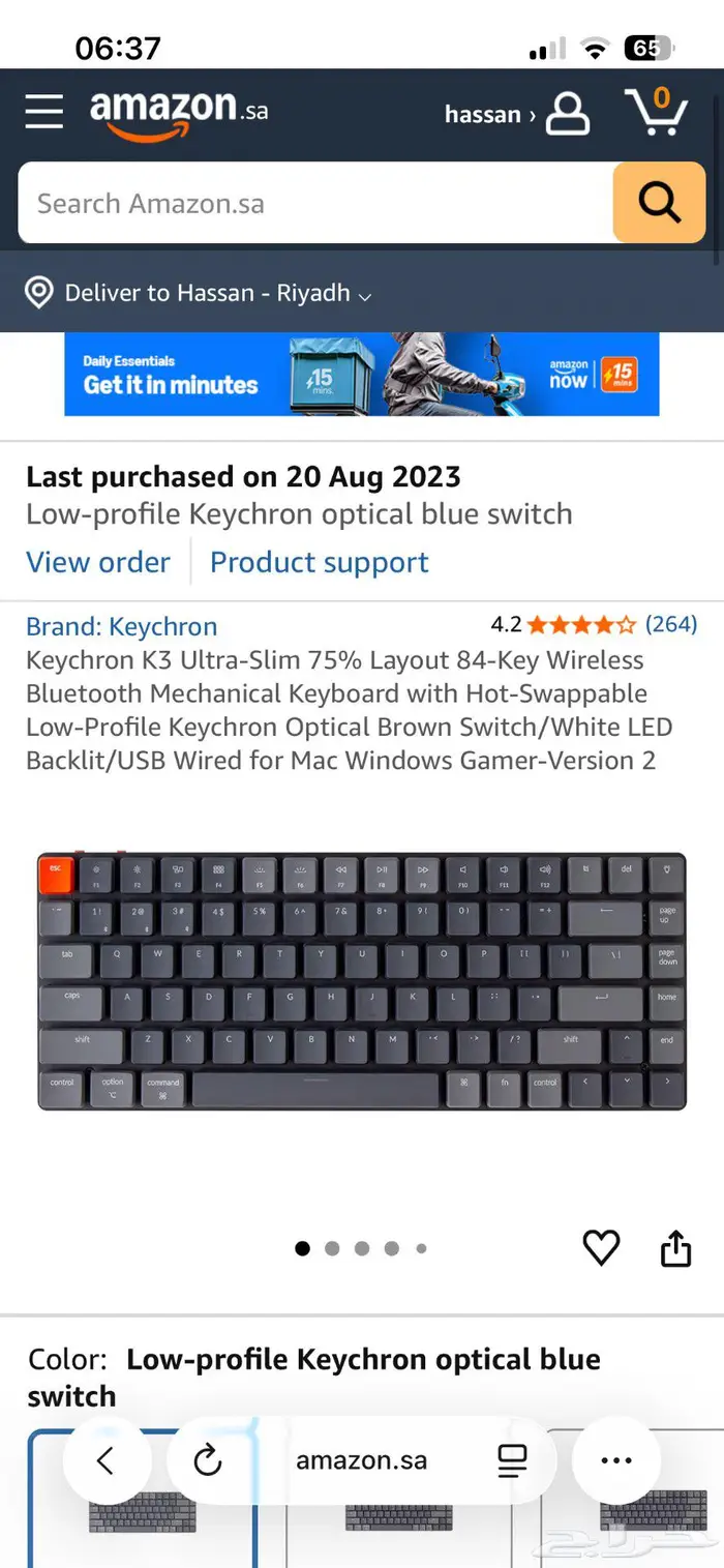 كيبورد Keychron K3 2