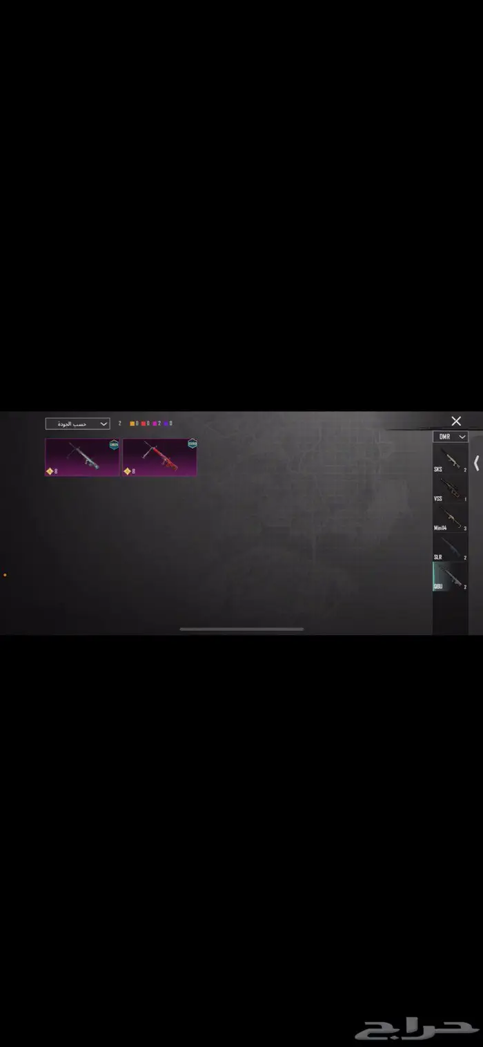 حساب ببجي للبيع 37