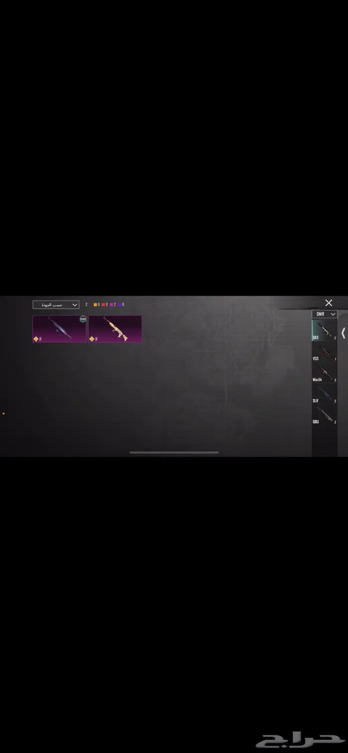 حساب ببجي للبيع 40