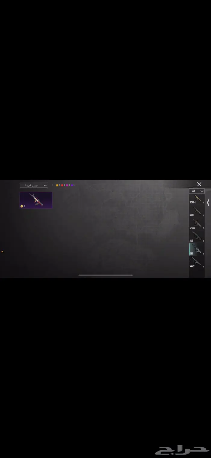 حساب ببجي للبيع 47