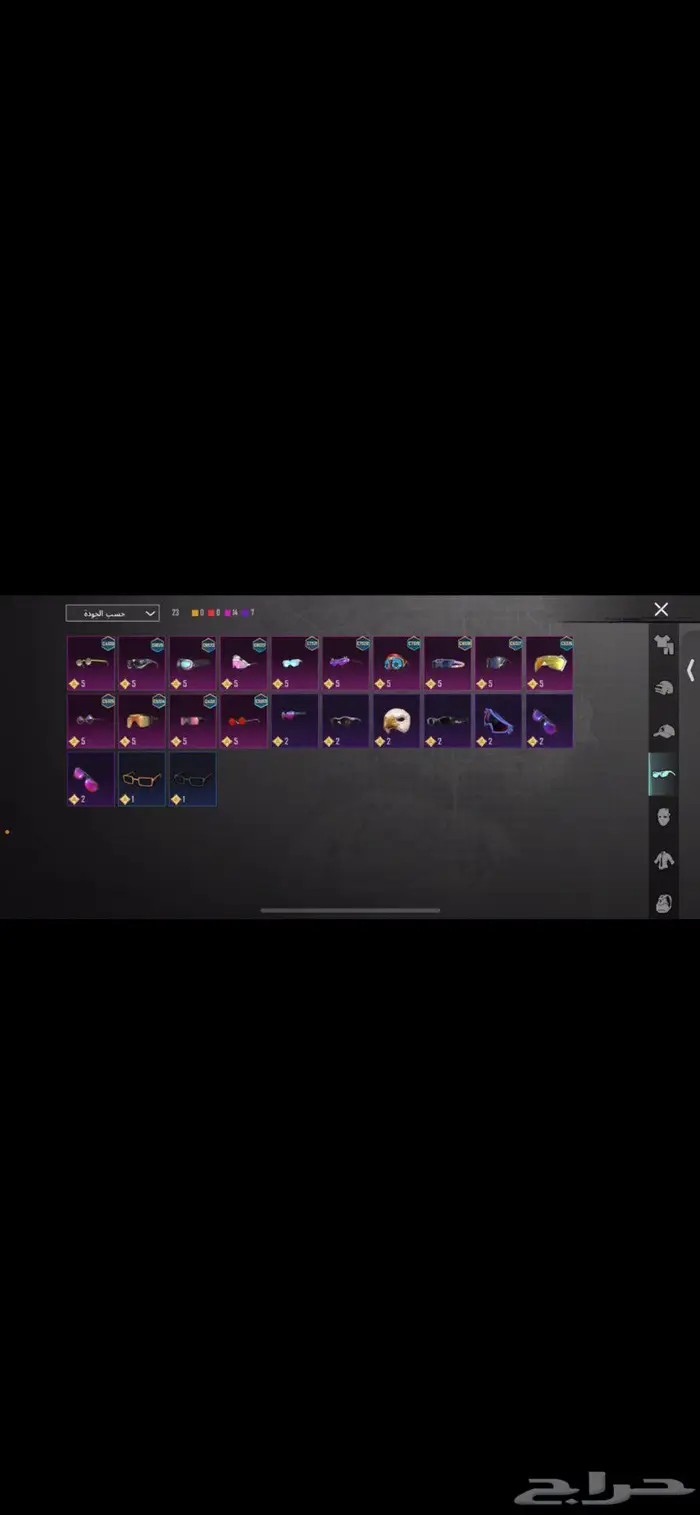 حساب ببجي للبيع 53