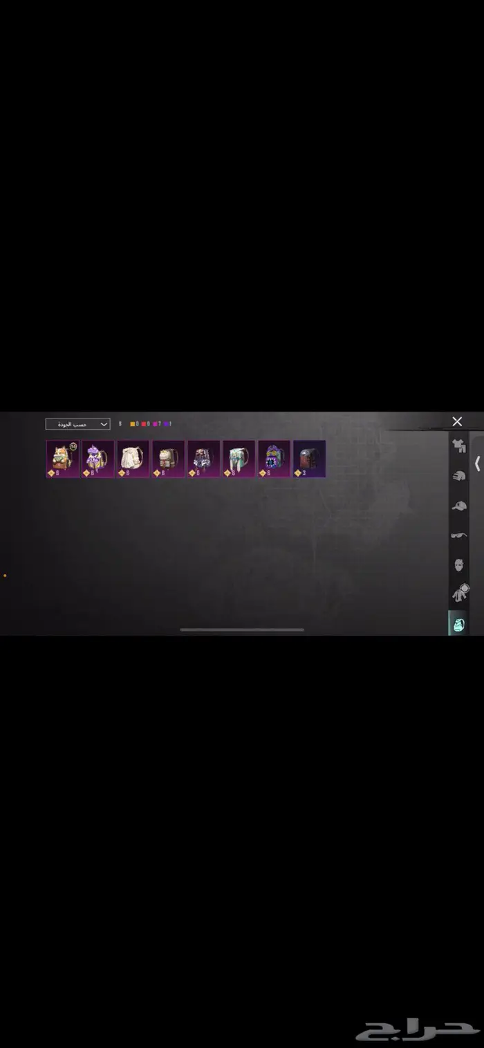 حساب ببجي للبيع 54