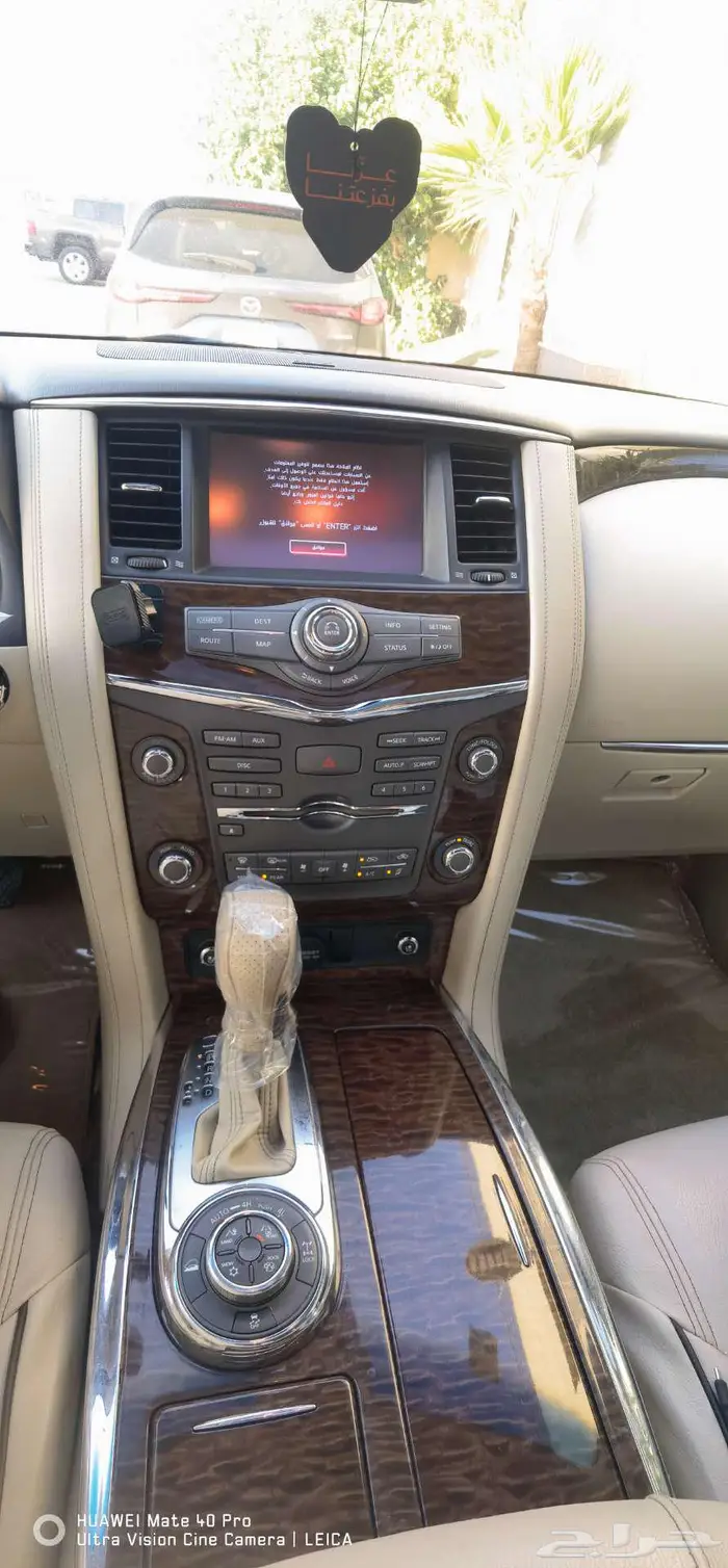 باترول بلاتينيوم 2014 فل كامل VVEL DIG 8