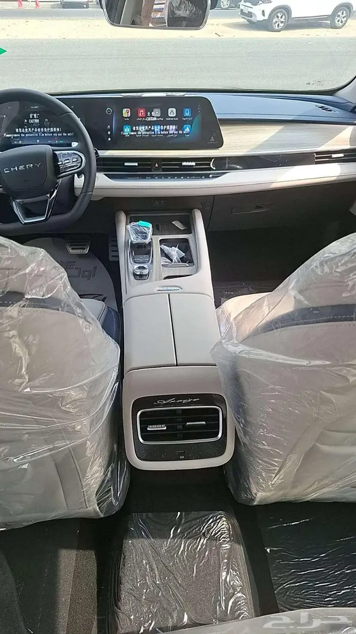 شيرى اريزو 8 كمفورت موديل 2025 كاش وتقسيط 7