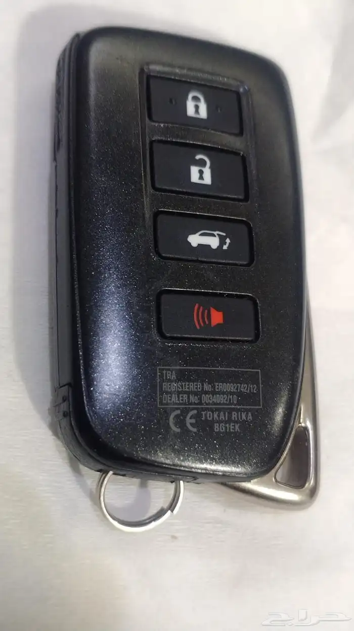 محل مفاتيح الزهراء مبرمج مفاتيح فتح باب منزل فك باب شقه 3