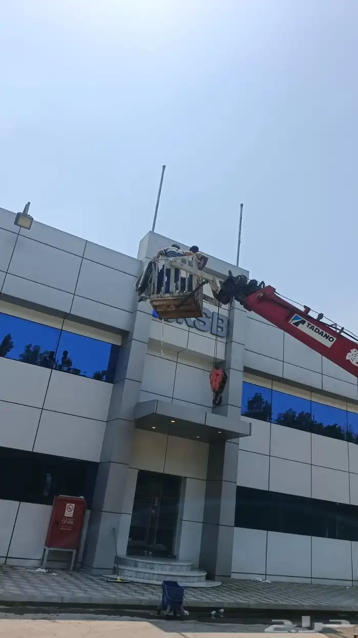 رافعه كرين ونش 1