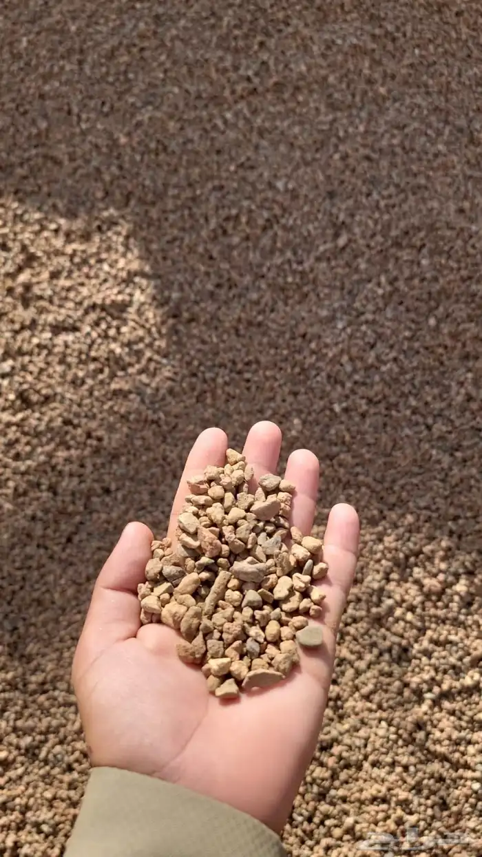 بحص غربال فرشه جلسات 3