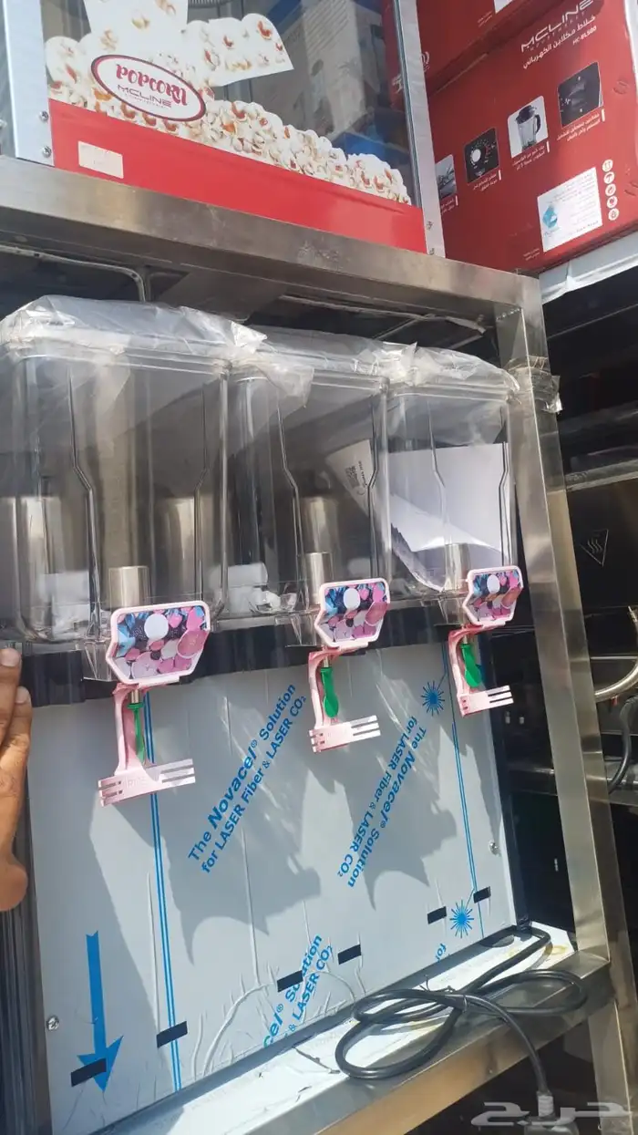 احواض تبريد احواض عصير معدات عصاير تجهيز بوفيه 6