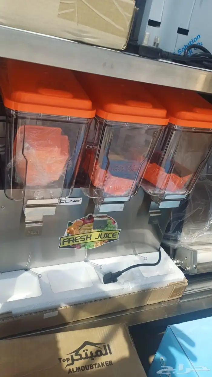 احواض تبريد احواض عصير معدات عصاير تجهيز بوفيه 1