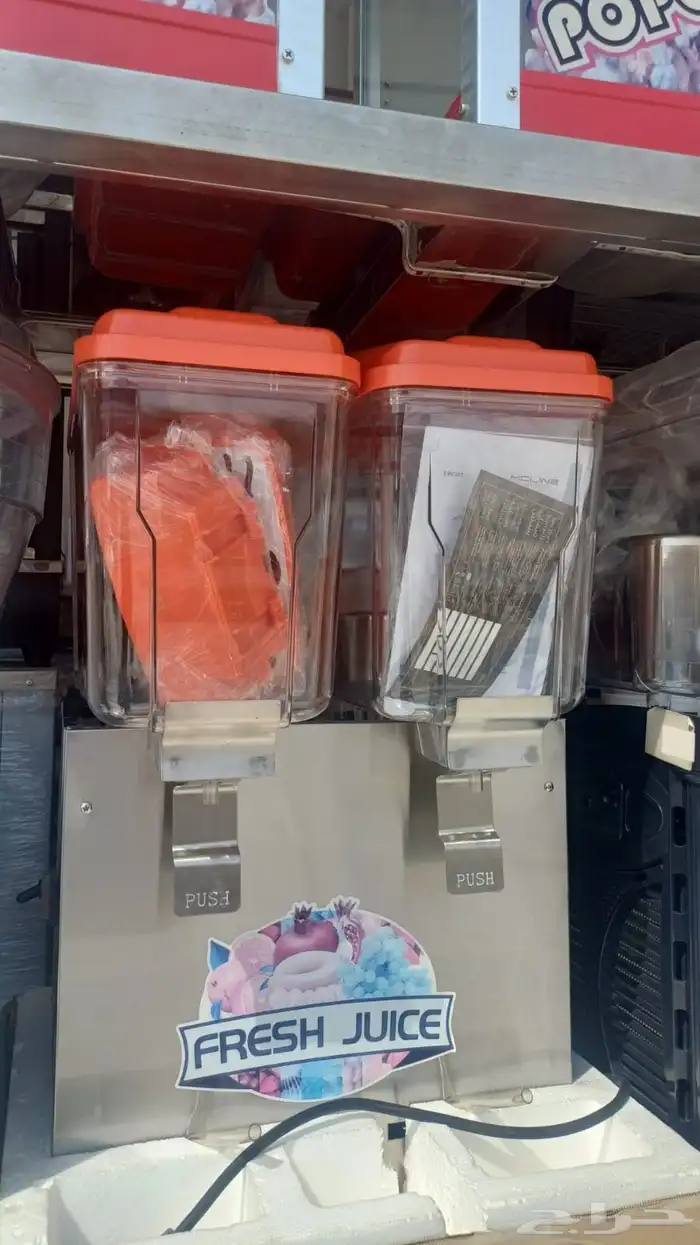 احواض تبريد احواض عصير معدات عصاير تجهيز بوفيه 0