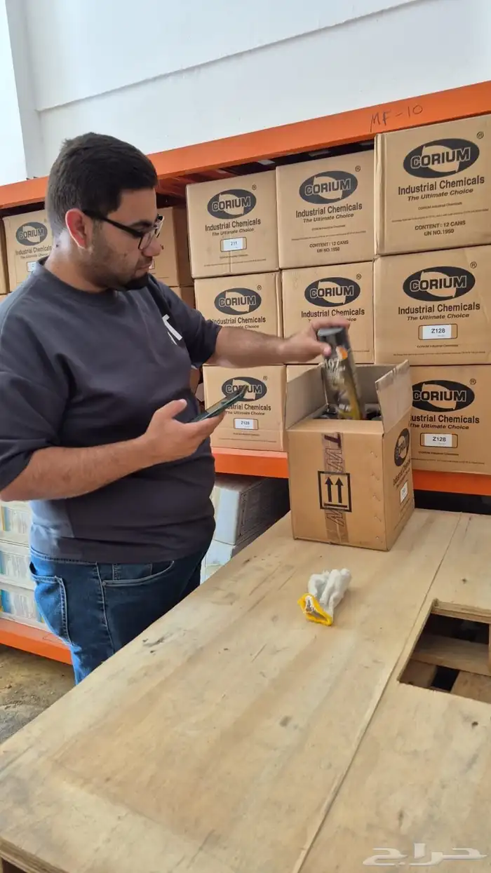 محتويات عددالعرض ترفق مع الصور 3