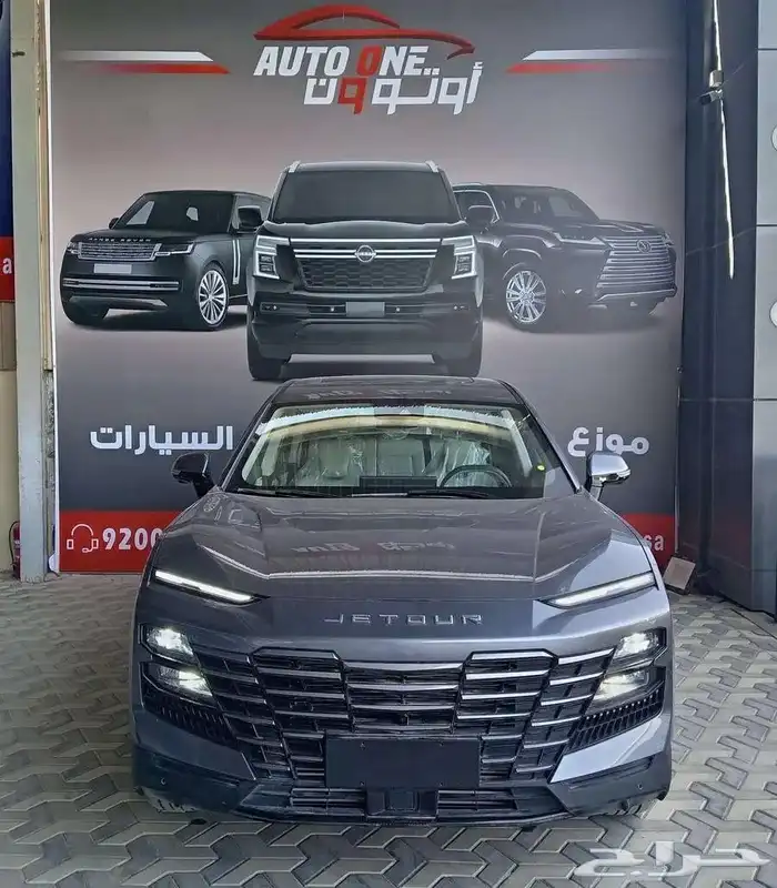 جيتور داشينج فل كامل لاكجري موديل 2024 كاش و تقسيط 1