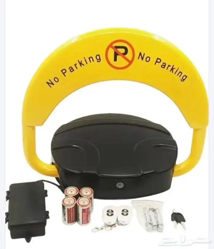 جهاز موقف سيارات 0