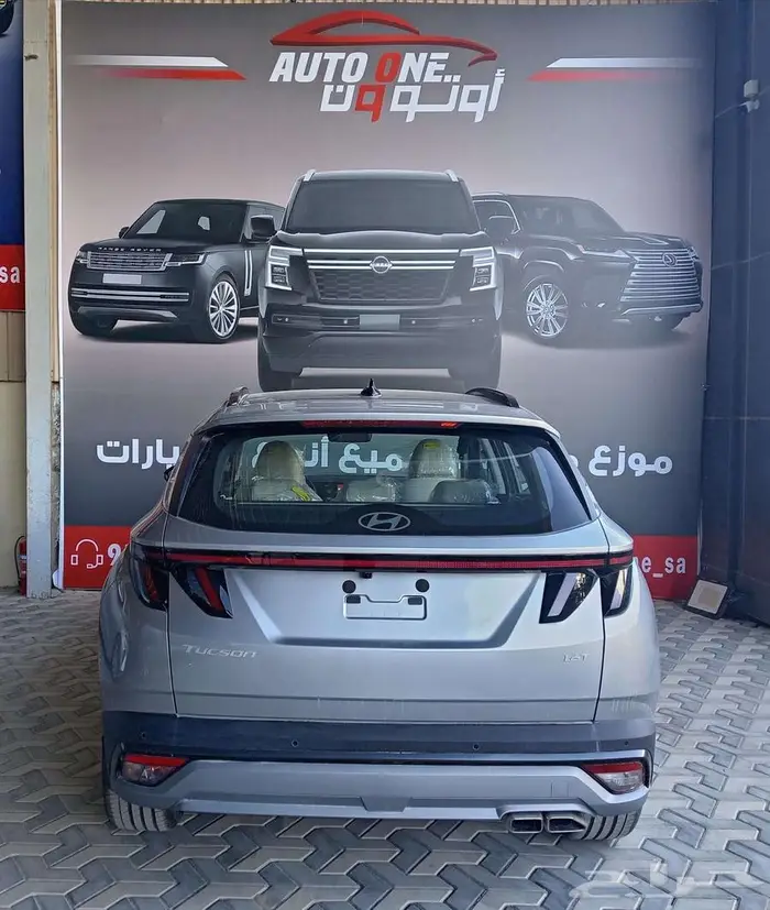 هونداى توسان سمارت - كمفورت 2025 كاش واقساط 7