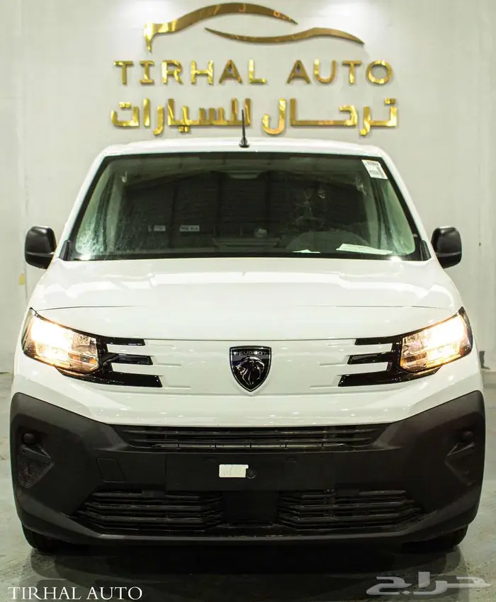 بيجو بارتنر شاص قصير 2025 الشكل الجديد عرض خاص للشركات 0