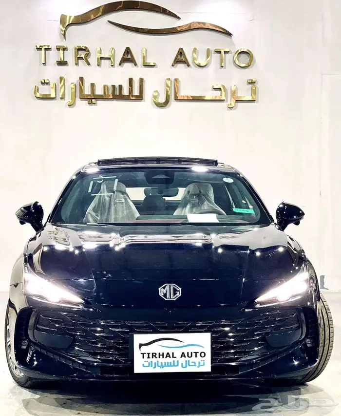 ام جي 7 لاكجري بسعر مميز كاش واقساط 0