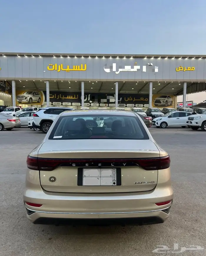 امجراند 7 2023 فل كامل 2