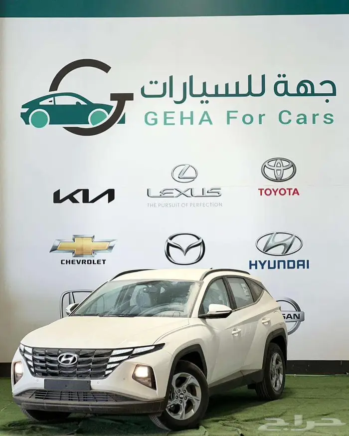 توسان سمارت خليجي 2024 ابيض . 0