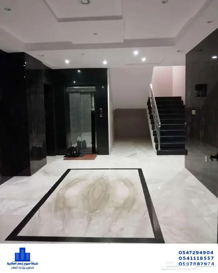 عقار 181شقة للإيجار في شارع ساحل الزمرد  حي النهضة  جدة. 2