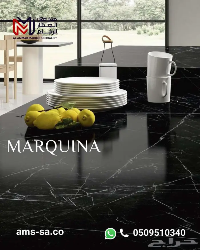 رخام بلاك ماركينا الإسباني 4