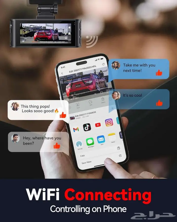 داش كام ريد تايقر F7N 4K تصوير أمامي خلفي ( ضمان سنتين) 3