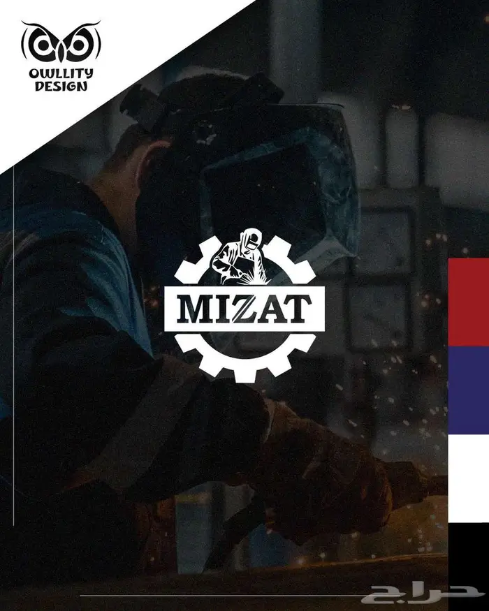 باحث عن عمل (حضوري أو عن بعد) مصمم جرافيك 11