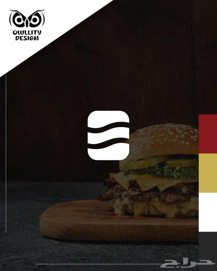 باحث عن عمل (حضوري أو عن بعد) مصمم جرافيك 4