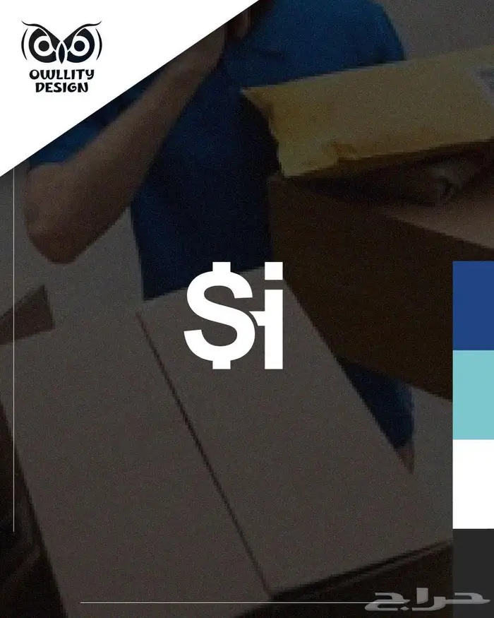 باحث عن عمل (حضوري أو عن بعد) مصمم جرافيك 7