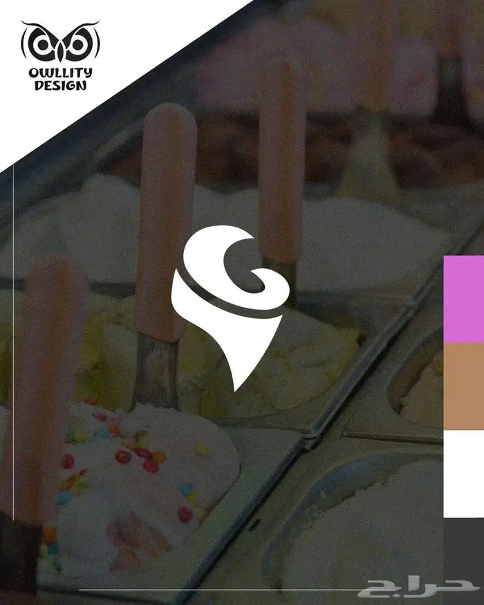 باحث عن عمل (حضوري أو عن بعد) مصمم جرافيك 6