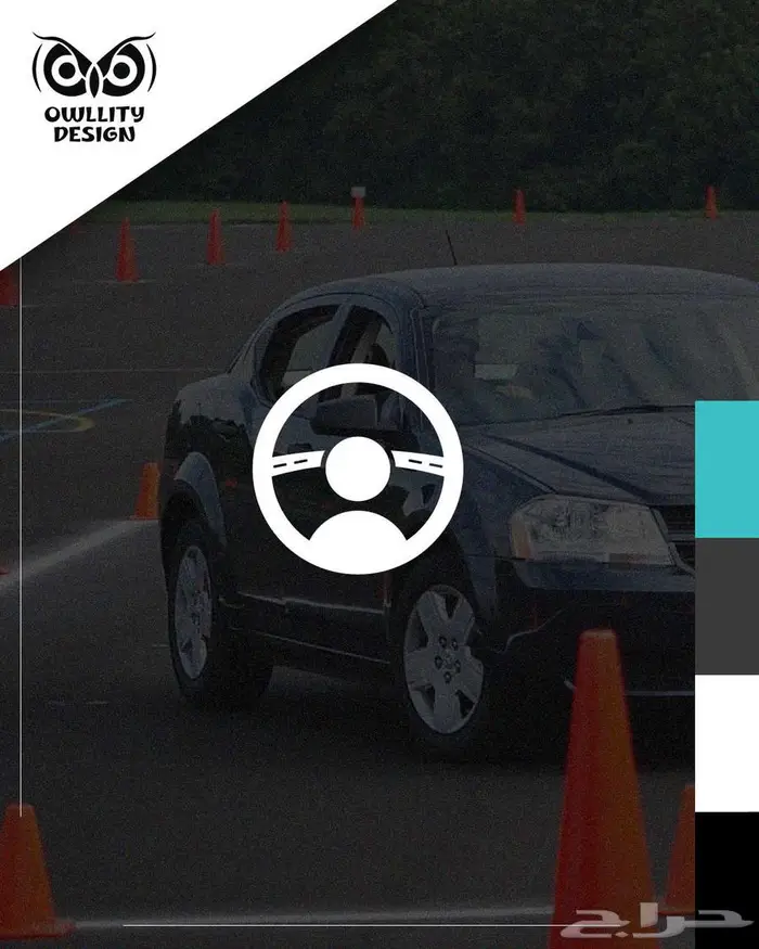 باحث عن عمل (حضوري أو عن بعد) مصمم جرافيك 3