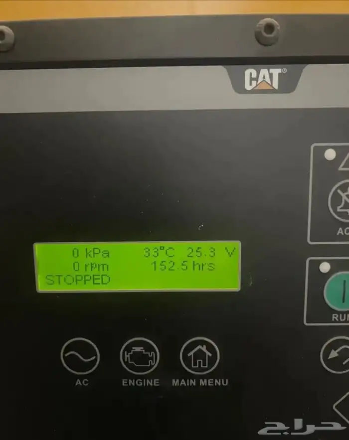 مهندس جميع انواع المولدات الكهربائية داخل الرياض وخارجها 0