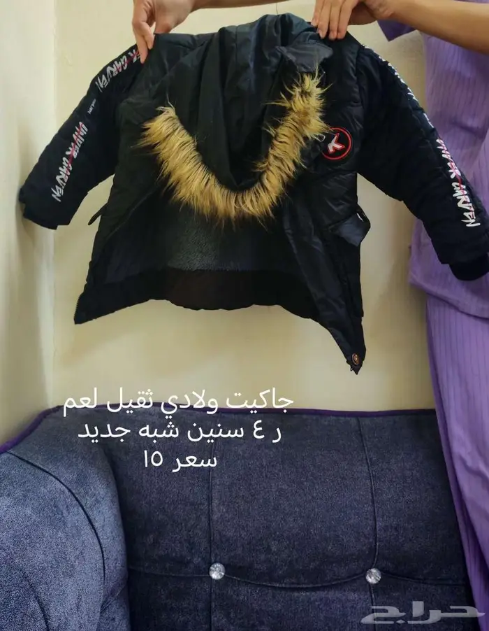 ملابس استعمال خفيف للبيع 2