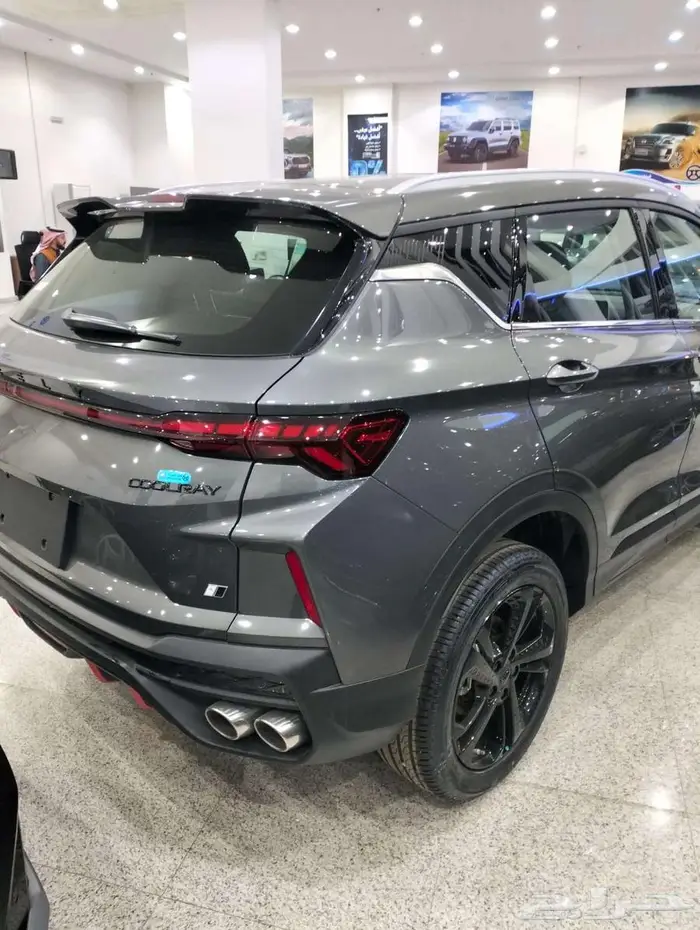 جيلي كولراي نص فل 1