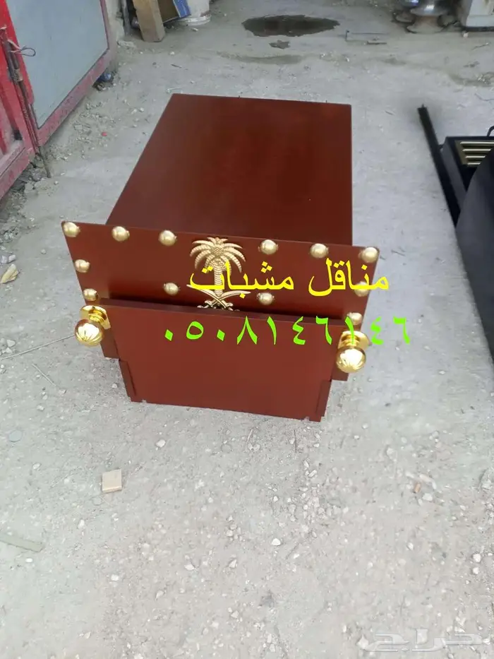 مناقل مشبات 16