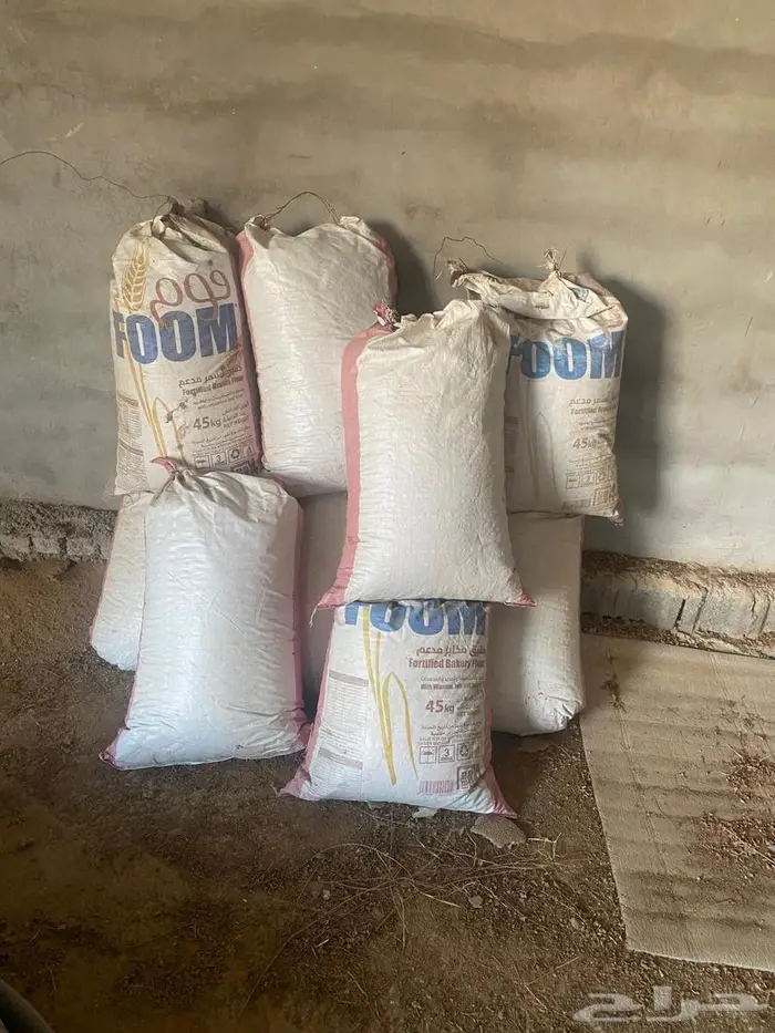 حناء من مزارعنا 2