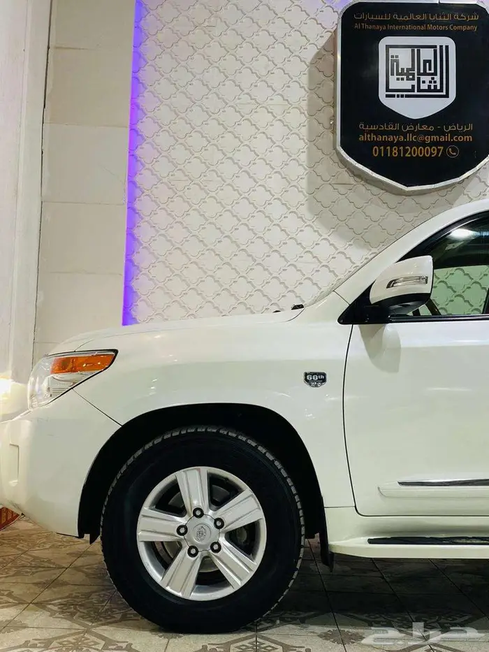 جي اكس ار 2015 فئة 60 عام 8