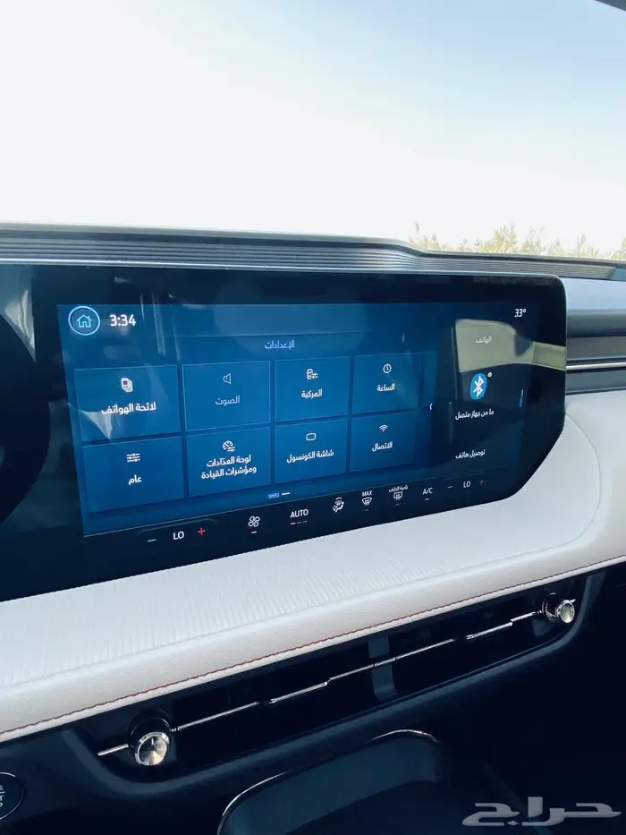 توروس أسود مالك أول 3