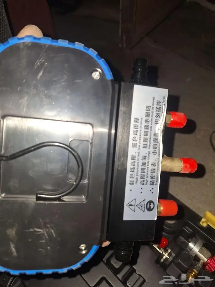 ساعة تعبئة فريون 7