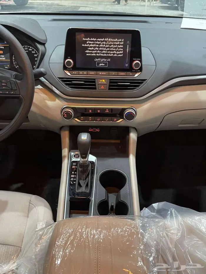 نيسان التيما استاندر 2025 رمادي السعر 99475 أقل سعر بالسوق 5