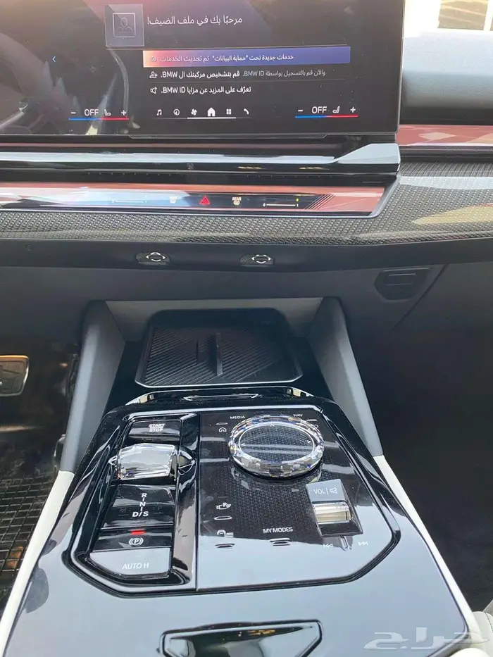 بي ام دبليو الفئه 520I ام كت 2026 استلام فورى 35