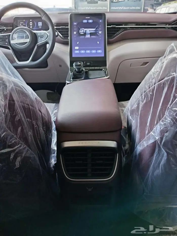 فاو T90 بريميوم فل كامل موديل 2025 كاش وتقسيط 8