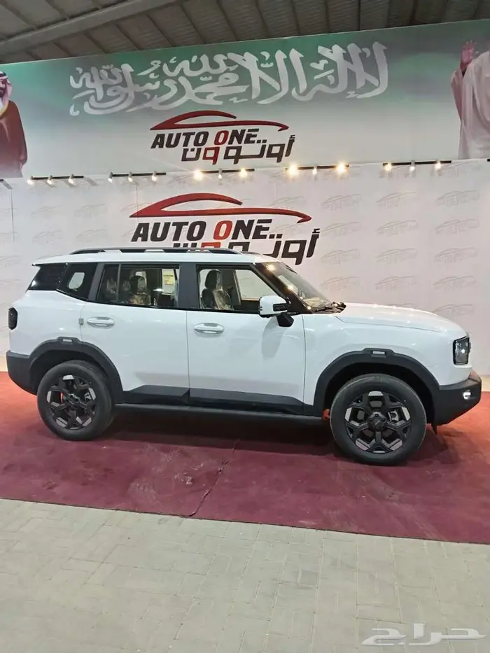 جيتور تي1 فل كامل و جميع الفئات موديل 2025 بأقل الأسعار 3