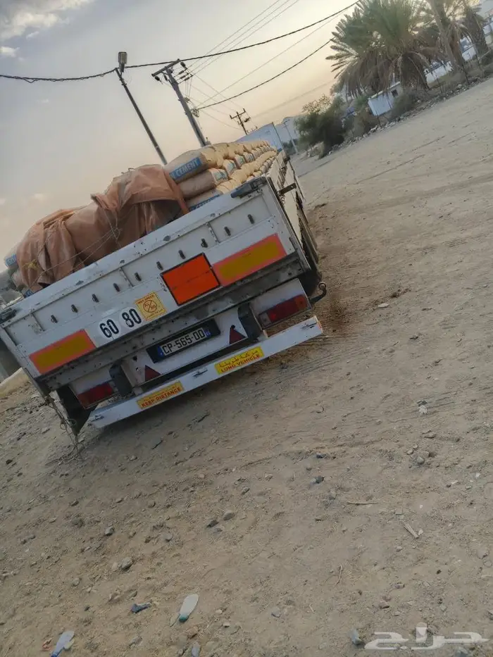 سطحة جوانب المنيوم طول 13.60 متر 2