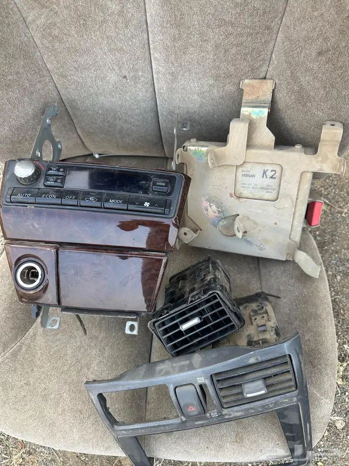 قطع غيار مكسيما تشليح 15