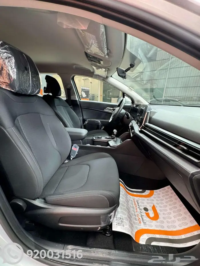 كيا سبورتاج ستاندر 2025 ضمان الوكالة 6