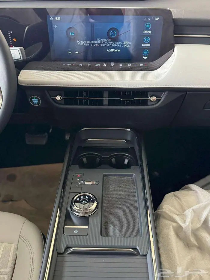 فورد تورس ترند 2026 اقل سعر 5